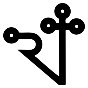 Hekamiah
