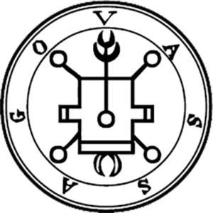 Sigilo - Daemon Vassago – 3º Espírito da Goétia - Magia do Caos