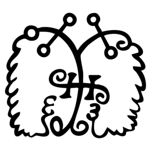 Seere