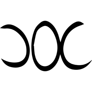 The Moon - A Lua