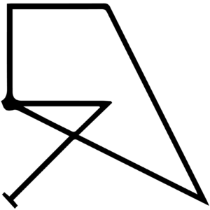 Novena, Sacerdotisa da Morte